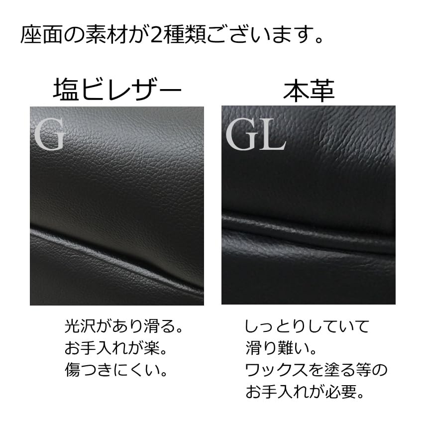 Amazon.co.jp: コンサート ピアノ椅子【塩ビレザー張り】G【耐久試験