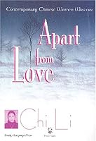 Apart from Love 7119036637 Book Cover