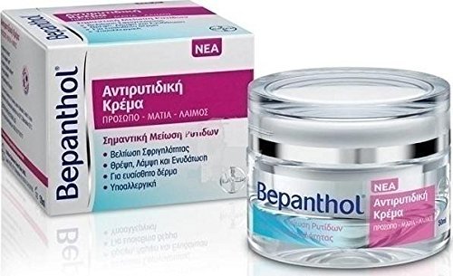Preisvergleich Produktbild Bepanthol Antiwrinkle Face Cream Face Neck Eyes Pot 50ml