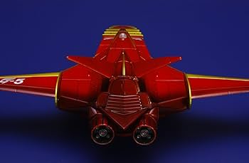 Amazon.co.jp: EX合金 ゴッドフェニックス (G-5) 火の鳥Ver. (ダイ