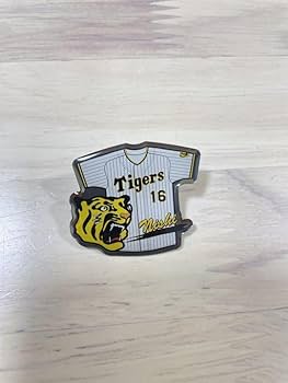 Amazon.co.jp: 阪神タイガース ファンクラブ応援デー シークレット