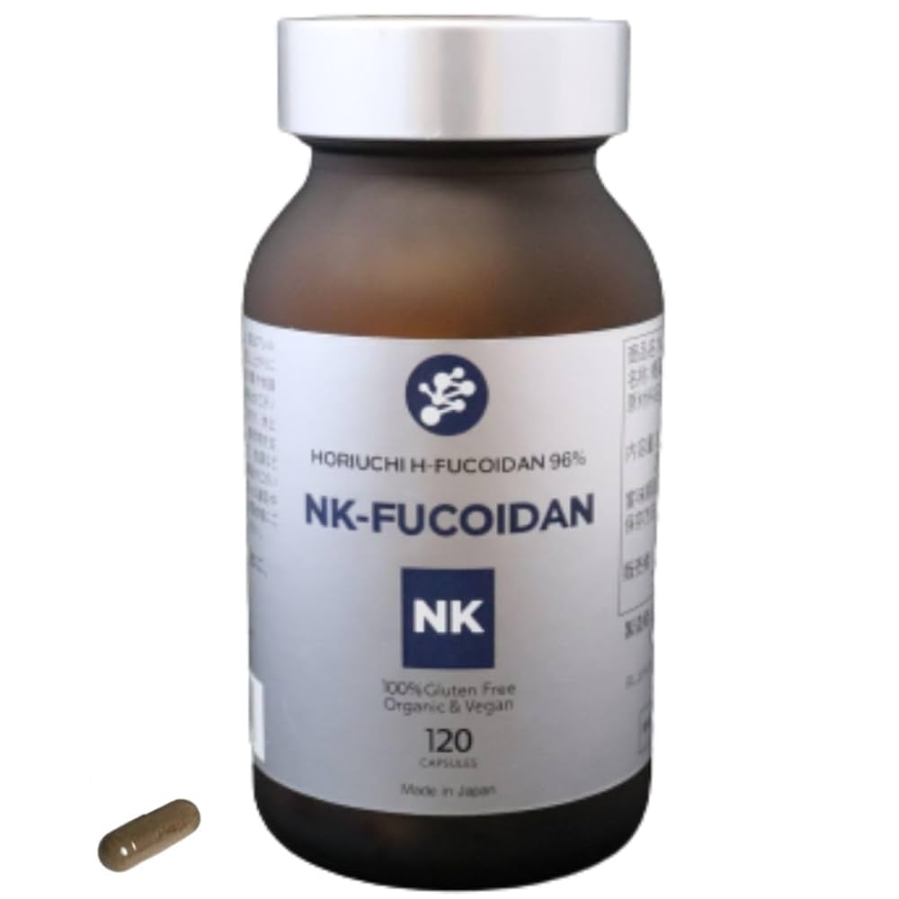 BxOビーバイオ☆フコイダントリートメント BxOビーバイオ☆フコイダントリートメント フコイダン