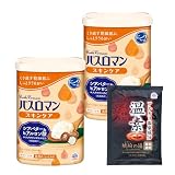 バスロマン スキンケア シアバタ―&ヒアルロン酸×2個+温素 1包 お風呂 入浴剤 リラックス【Amazon.co.jp限定】