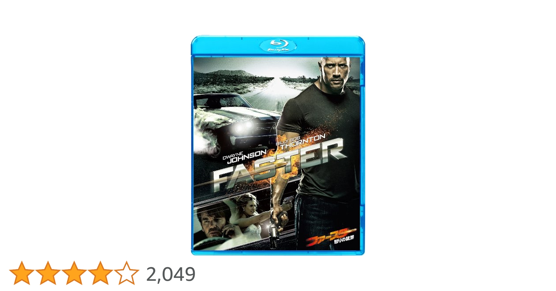 ファースター 怒りの銃弾('10米)DVDです。 Amazon.co.jp: ファースター 怒りの銃弾 [レンタル落ち][DVD
