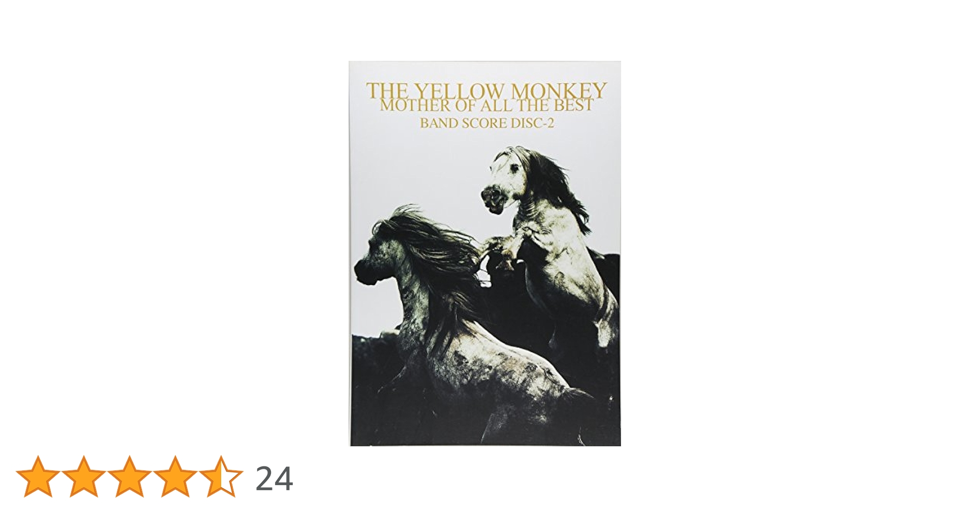 THE YELLOW MONKEY MOTHER OF ALL  バンドスコア バンドスコア THE YELLOW MONKEY/MOTHER OF ALL THE BEST DISC-2