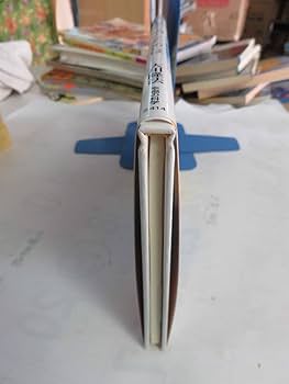 「目覚めたる者となるためには」大川隆法著　　書籍とCDセット Amazon.co.jp: 目覚めたる者となるためには 大川隆法 幸福の科学