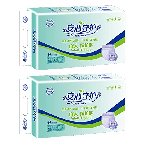 HBOUND Pantalones Desechables para Incontinencia para Hombres Y Mujeres con Absorción De Comodidad Durante La Noche, Protección contra Fugas, Control De Olores, Grande, 40 Unidades,A