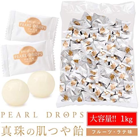 パールドロップ １ｋｇ 真珠 粉 MYB 三重県 伊勢 志摩 大容量 シェア