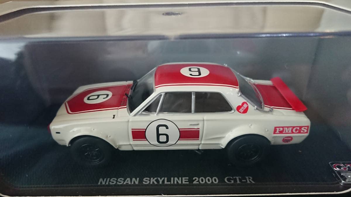 Amazon | 1/43 京商 1971年日本グランプリTS-bクラスウィナー ニッサン