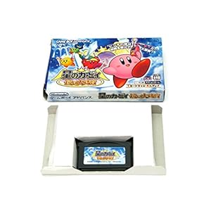 星のカービィ 鏡の大迷宮" 