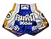 Lumpinee Muay Thai Kick Boxeo Pantalones Boxeo Tailandes : LUM-001 Talla M