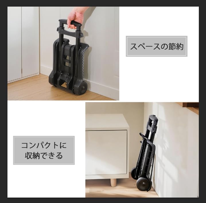 【在庫セール】VECELO キャリーカート 折りたたみキャリーカート ショッピン Amazon.co.jp: VECELO キャリーカート 折りたたみ式 手押し 耐荷重50kg