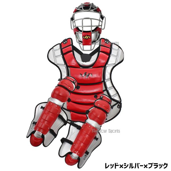 ⭐*︎様 野球　キャッチャー防具 Amazon | 野球 ハタケヤマ 防具 軟式 ゴムソフトボール
