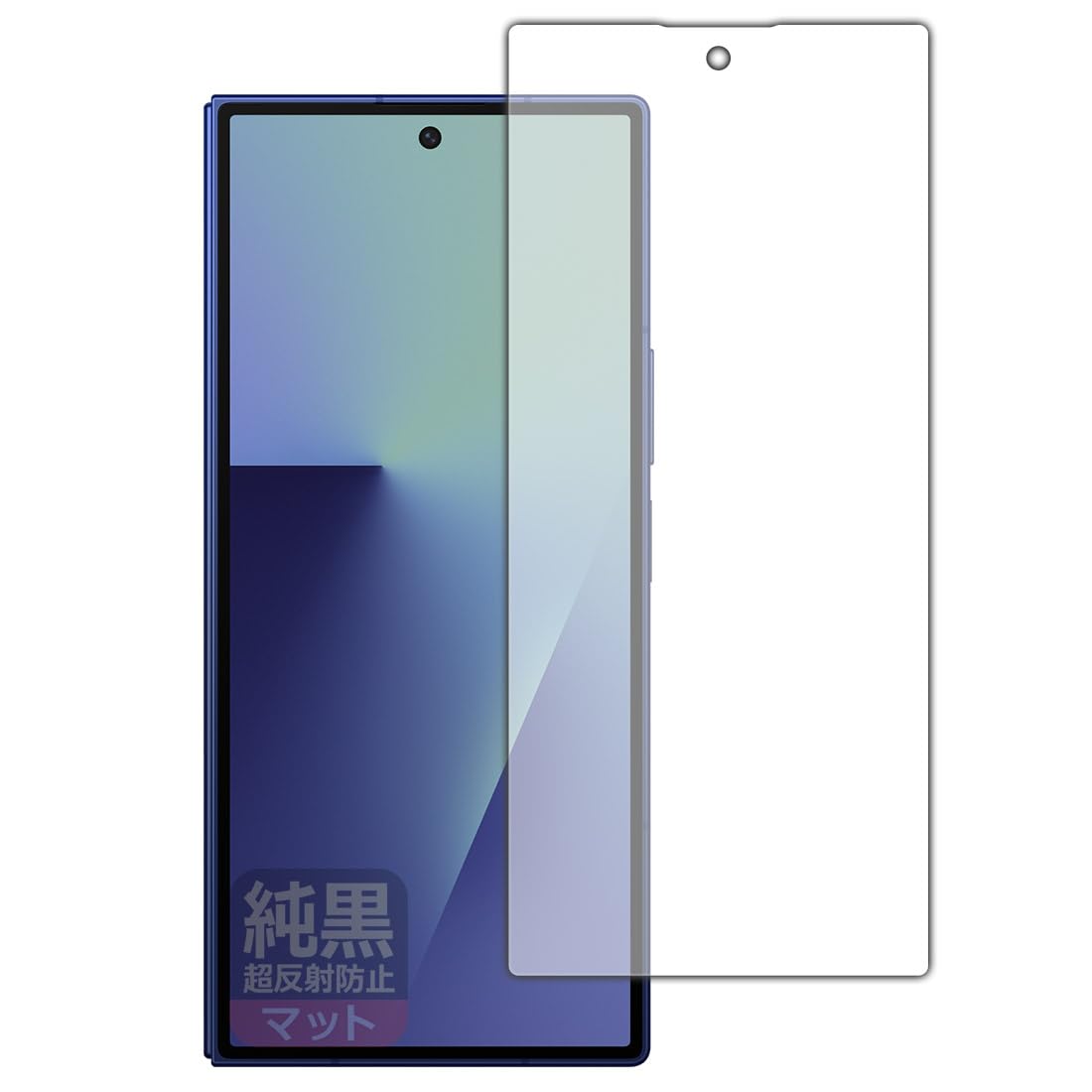 Amazon | PDA工房 Galaxy Z Fold7 対応 純黒クリア[超反射防止