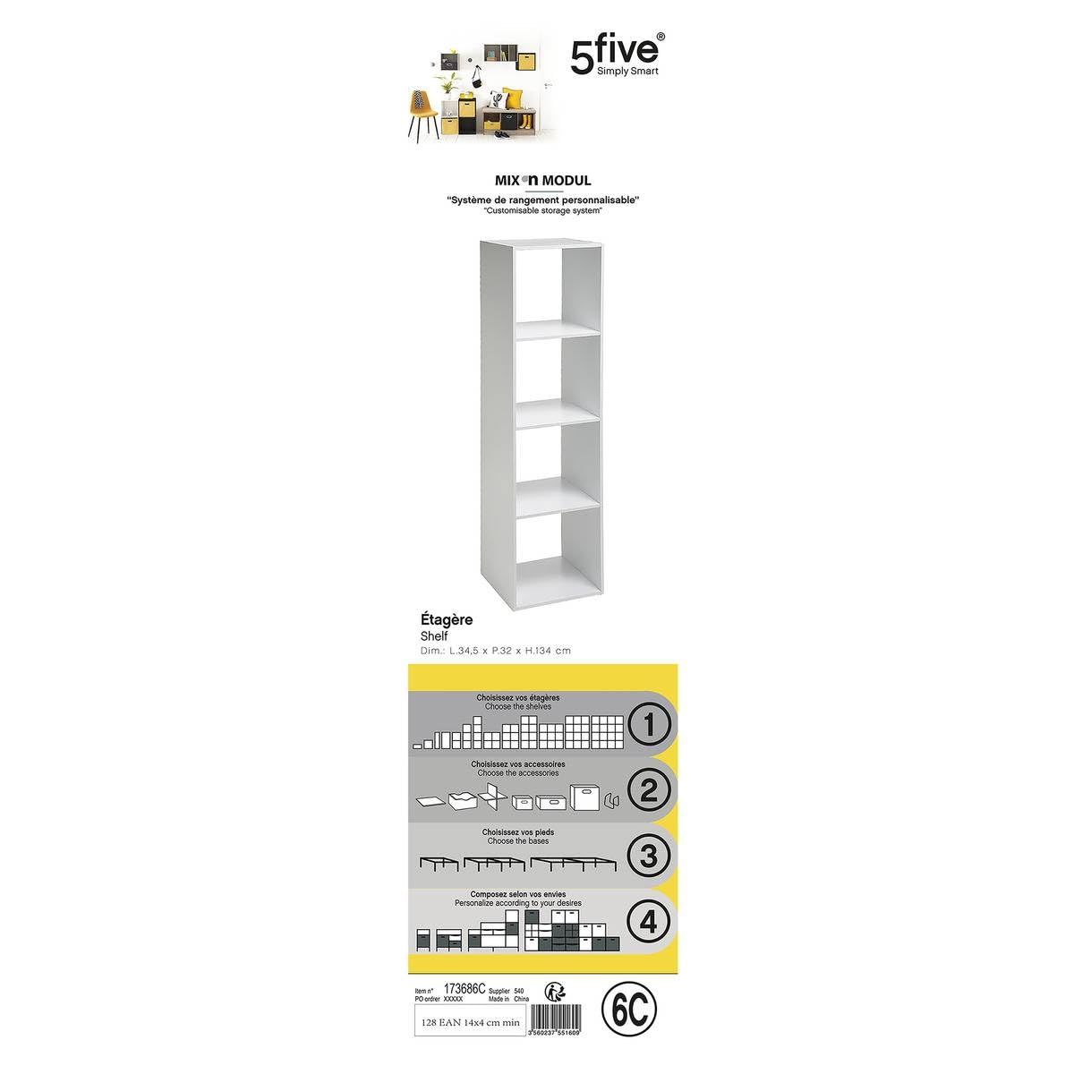 5five - étagère Colonne 4 Cases Mix n modul Blanc