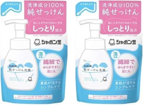 �y�܂Ƃߔ����z �V���{���� ������������ �A�^�C�v �߂����p 180ml 2�Z�b�g �l�ߑւ�