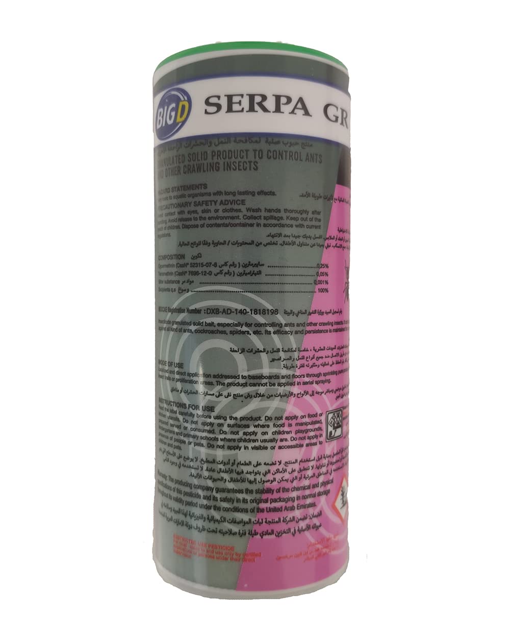 Big D Serpa Ant Granules 500 g