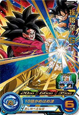 Amazon.co.jp: スーパードラゴンボールヒーローズ UGM3-029 孫悟空