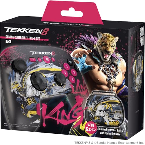 Amazon.co.jp: TEKKEN 8 ゲーミングコントローラーPRO-6セット(PC 用