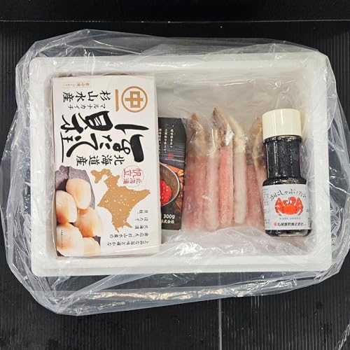 [北海道根室市] ホタテ・イクラ・本ズワイセット D-66018 母の日 ギフト プレゼント 贈り物