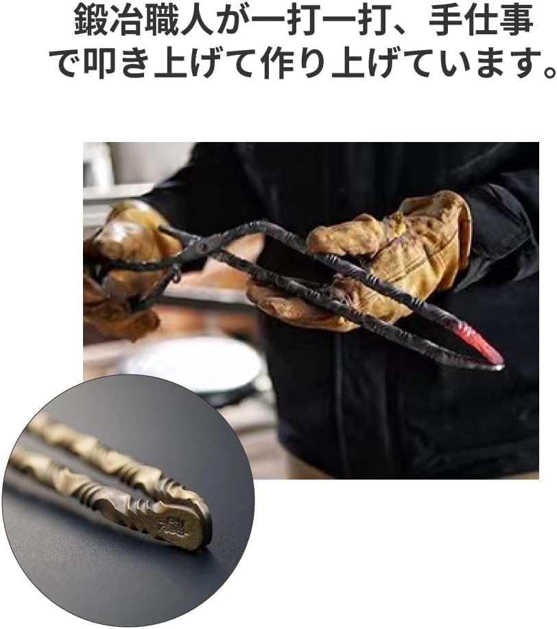 Amazon.co.jp: バーベキュmountain soul 薪ばさみ （GOLD） 薪バサミ