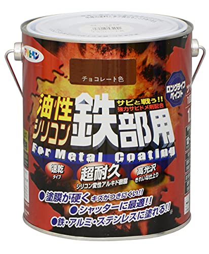 ATqy h yL VRSp 1.6L `R[gF  S 1h c ϋv OCtyCg Trhܔz 댯ih@j {