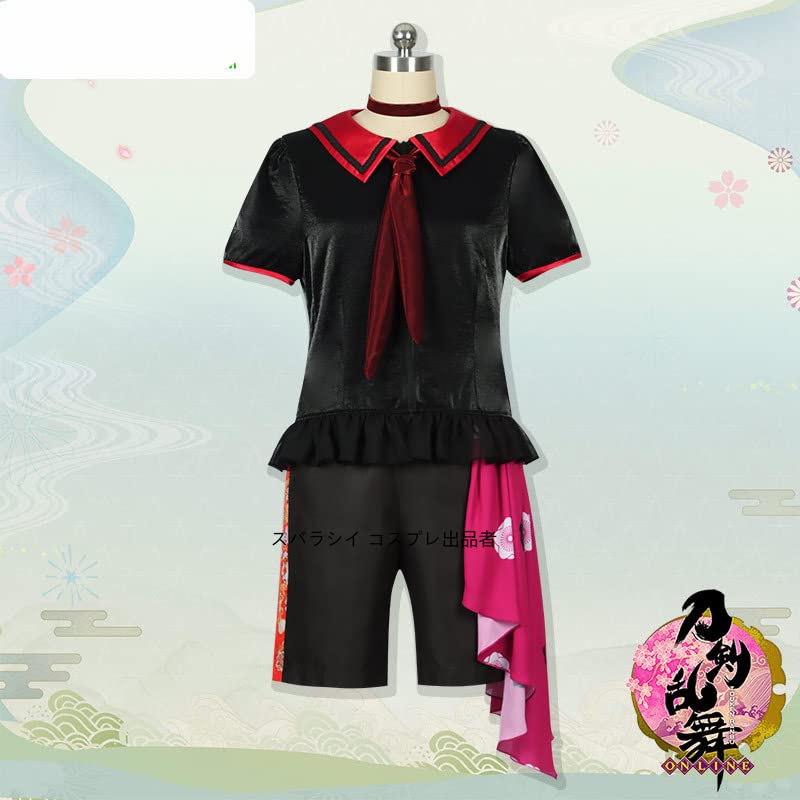 Amazon.co.jp: フルセット 衣装 刀剣乱舞 ミュージカル 静かの海の  