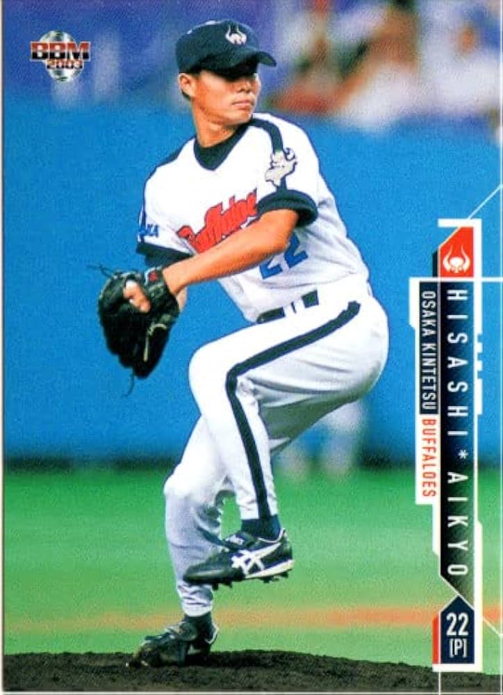 デ*ー様 【レア】大阪　近鉄　バファローズ　ブルゾン　S デ*ー様 【レア】大阪 近鉄 バファローズ ブルゾン S デ*ー様