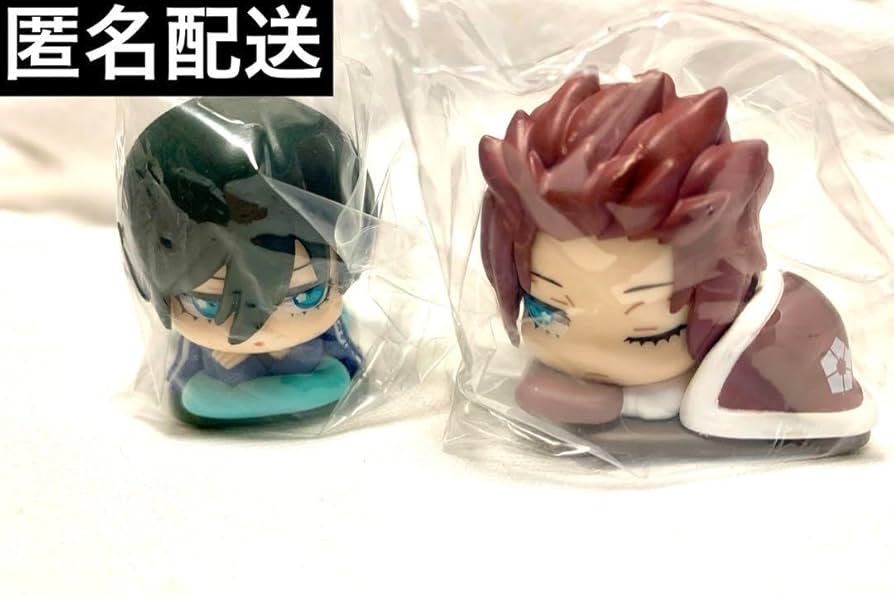 Amazon.co.jp: ブルロ おねむたん vol.2 糸師兄弟 凛 冴