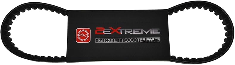 Minarelli Short V-Belt for Keeway ARN 50, Easy 50, F-Act 50, Flash 50