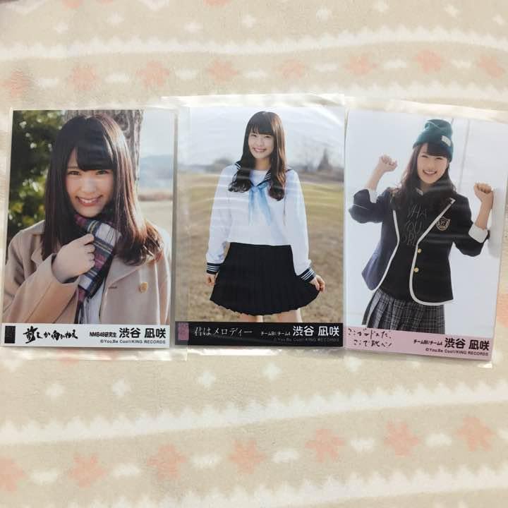 Amazon.co.jp: AKB NMB 渋谷凪咲 生写真 : おもちゃ