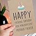CSMOSJgreetings Funny Fucking Birthday for Boyfriend, Rude Birthday Card for Him, Happy Funking Birthday You Magnificent Mother Fucker Card