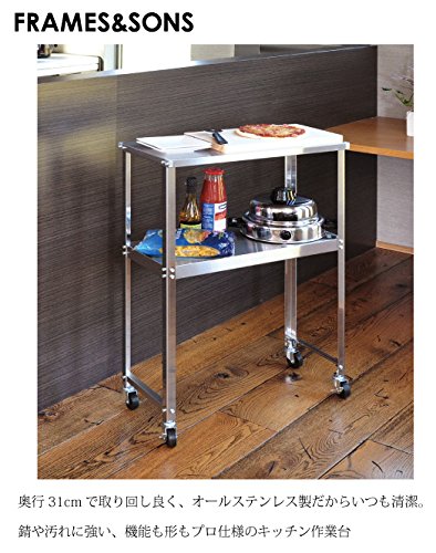 Amazon｜ステンレス スリム作業台 DS92｜キッチンワゴン
