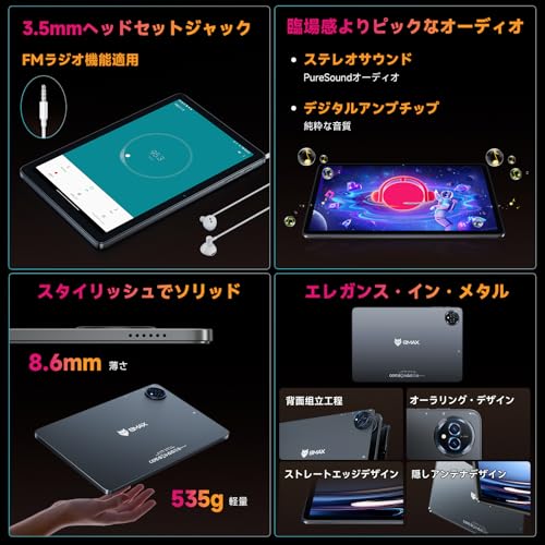 Amazon.co.jp: BMAX: I10Plus