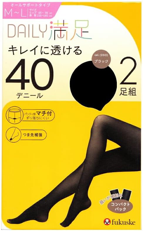 40デニールタイツの透け感とフィット感