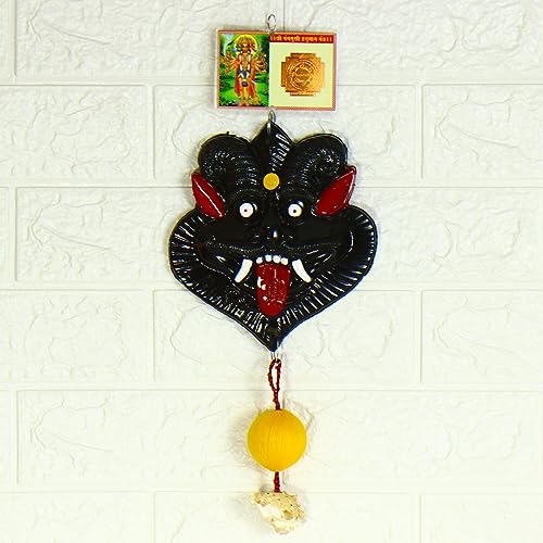 Yogic Mantra Indian Nazar Battu for Home Drishti Kavach (Approx 12 Inch Wall/Door Hanging Maha Yantra) Mahakal Face Mask Sacred Mahakala Thangka Evil Eye Charm Home Office Buri Nazar Suraksha Kawach - Image 3