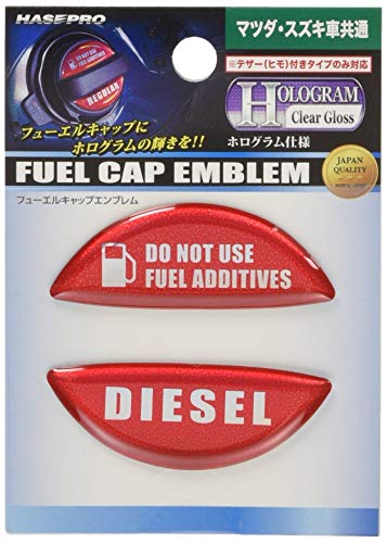 エンブレム 通販 Amazon Co Jp