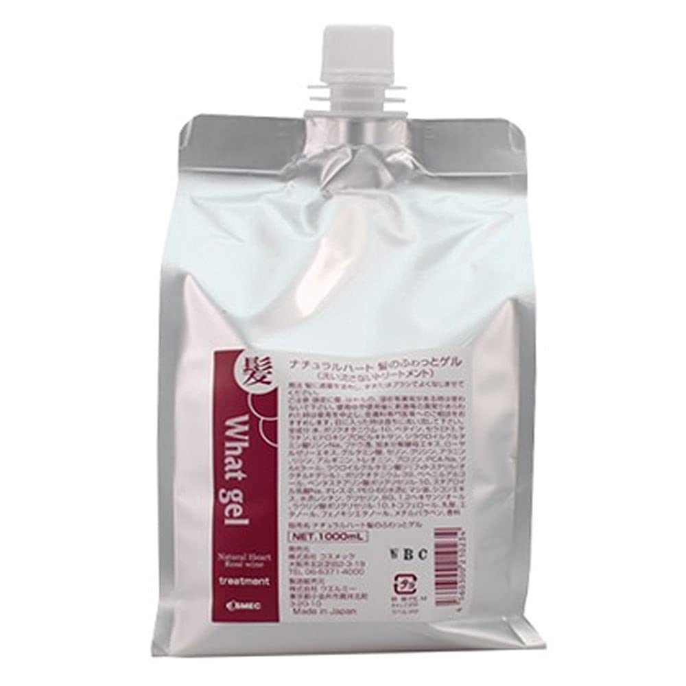 Amazon | コスメック ナチュラルハート ロゼワイン 髪の ふゎっと ゲル