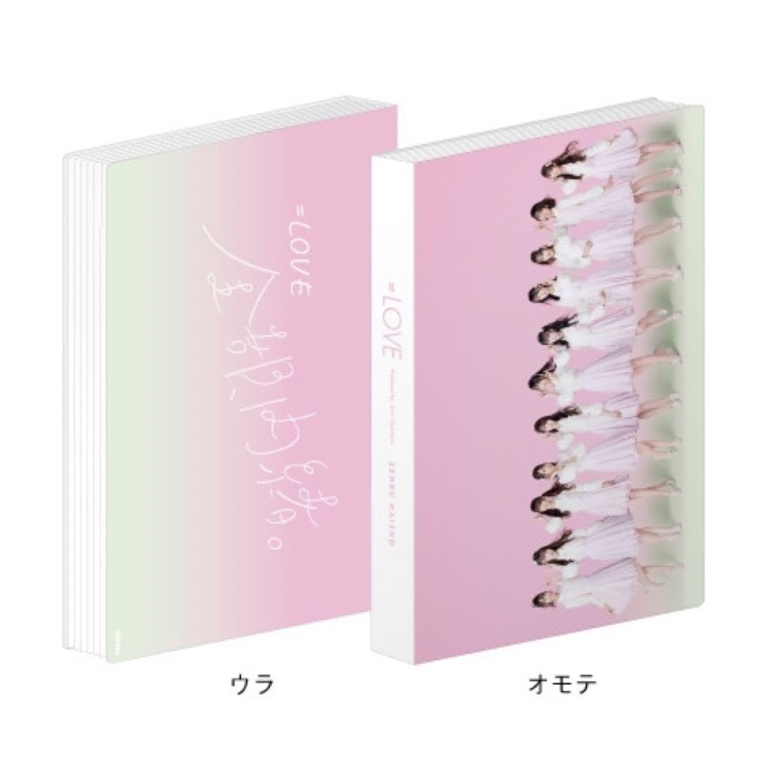 Amazon.co.jp: イコラブ フォトアルバム : 家電＆カメラ