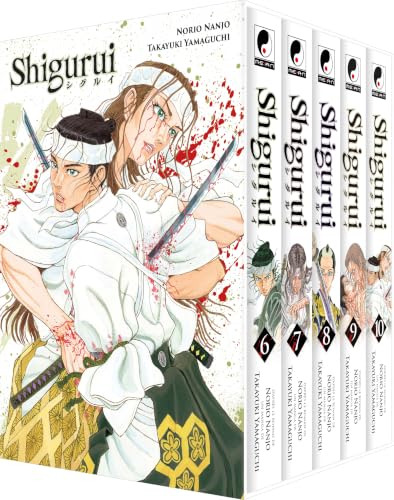 Shigurui — Tome 2