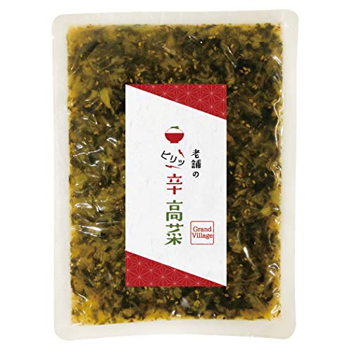 九州産辛子高菜漬け 【老舗のピリッ辛高菜200g×3袋セット（しょうゆ漬け）】