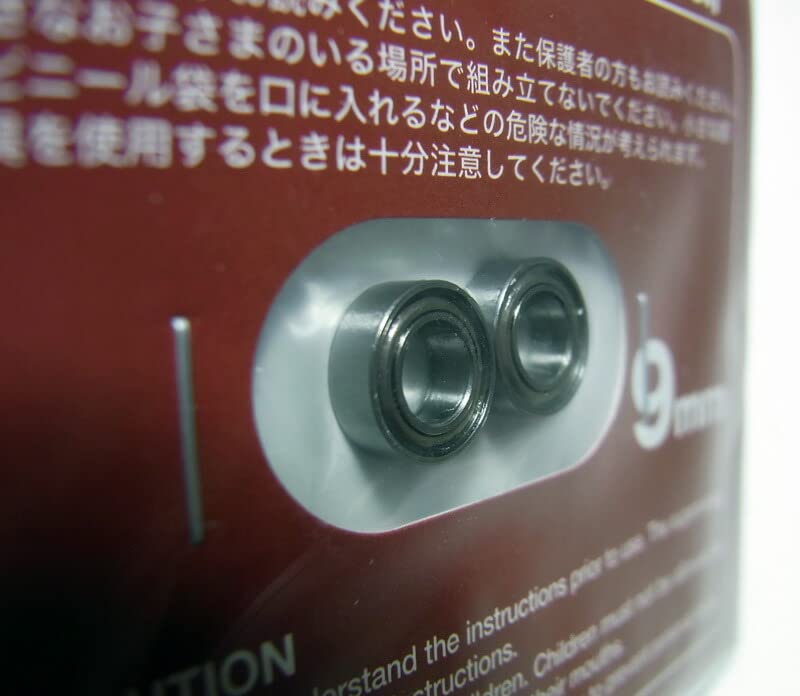 Amazon.co.jp: barchetta ローラー用9mmボールベアリング【タミヤ ミニ