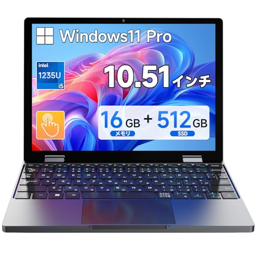 PC 2台セット Core i5 SSD搭載 Windows11Pro 51Srllrs42L.jpg