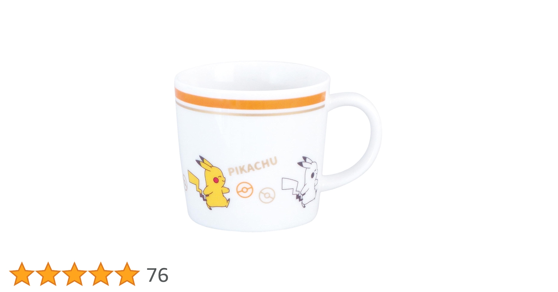 Amazon｜金正陶器(Kaneshotouki) 「 ポケットモンスター