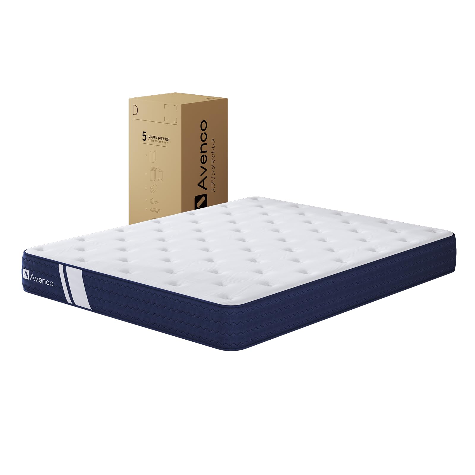Amazon｜Avenco マットレス ダブル 厚み20cm 硬め ポケットコイル