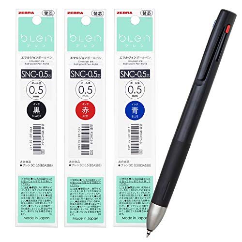 ニューベラスプラス 3本 ブレンド1個 セット ゼブラ ブレン3C 3色ボールペン(0.5mm) B3AS88 – 記念品工房