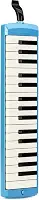Escaleta Yamaha P32D 32 Teclas com Estojo