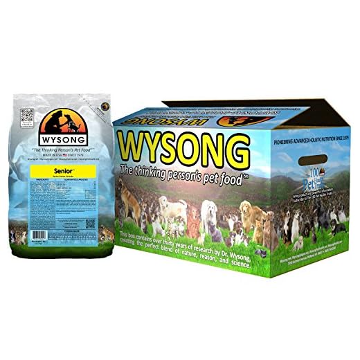 Wysong Senior Canine Formula - Dry Diet Senior Dog Food, Four- 5 Pound Bag (858012)