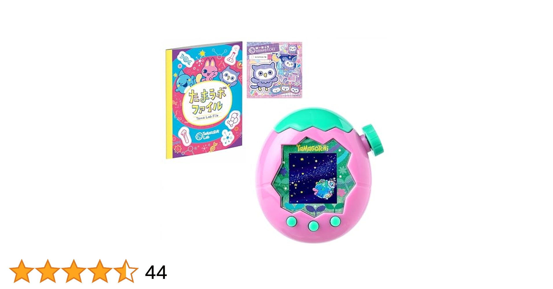 【早期購入特典付】Tamagotchi Paradise Pink Land Amazon.com: Tamagotchi Paradise Pink Land : Toys & Games