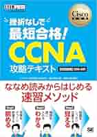 ❤️❤️❤️公務員合格講座 テキスト&ワーク ❤️❤️全7巻❤️ 本日1月17日は、令和7年公認会計士試験 （第Ⅰ回短答式）の